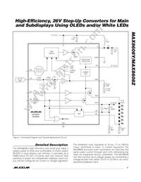 MAX8608YETD+T Datasheet Page 7