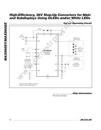 MAX8608YETD+T Datasheet Page 10