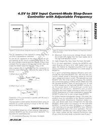 MAX8650EEG+T Datasheet Page 19