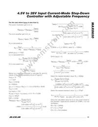 MAX8650EEG+T Datasheet Page 23