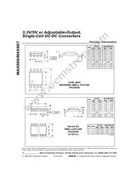 MAX866EUA+ Datasheet Page 12