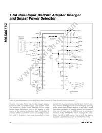 MAX8677CETG/V+T Datasheet Page 12