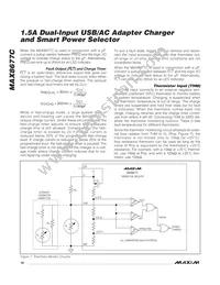 MAX8677CETG/V+T Datasheet Page 18