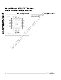 MAX8702ETP+T Datasheet Page 12