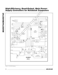 MAX8744ETJ+TGC1 Datasheet Page 18