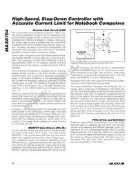 MAX8764ETP+T Datasheet Page 14