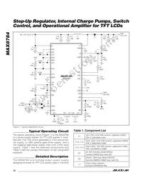 MAX8784ETL+T Datasheet Page 12