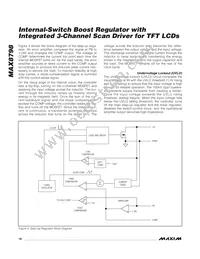 MAX8798AETX+T Datasheet Page 18