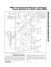 MAX8819AETI+TG104 Datasheet Page 15