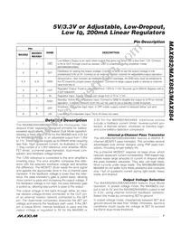 MAX883MPA/PR Datasheet Page 7