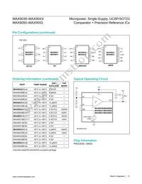 MAX9038BABT+T Datasheet Page 13
