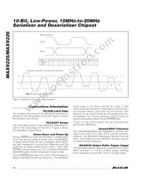 MAX9226ETE+T Datasheet Page 10