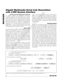 MAX9268GCM/V+TG2C Datasheet Page 22