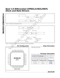 MAX9314ECJ+T Datasheet Page 8