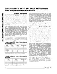 MAX9386EUP+T Datasheet Page 10