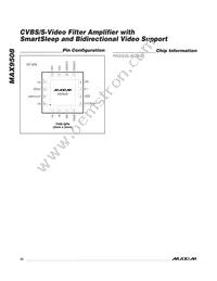 MAX9508ATE+ Datasheet Page 22