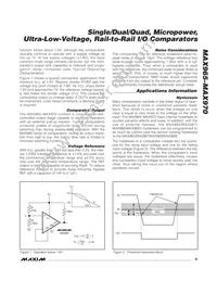 MAX969EEE+C60369 Datasheet Page 9