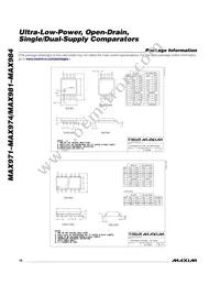 MAX984CSE+TG126 Datasheet Page 16