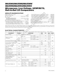 MAX985ESA-T Datasheet Page 2