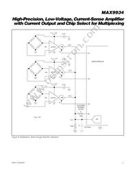 MAX9934FART+TG0Y Datasheet Page 17