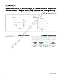 MAX9934FART+TG0Y Datasheet Page 18