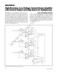 MAX9934TALT+T Datasheet Page 14