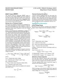 MAXM15064AMB+ Datasheet Page 17