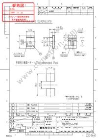 MB1112H-TR Datasheet Cover