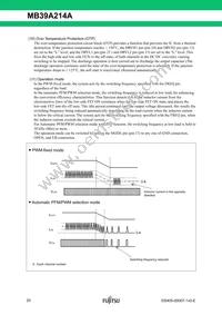 MB39A214APFT-G-JNERE1 Datasheet Page 20