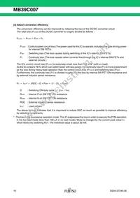 MB39C007WQN-G-JN-ERE1 Datasheet Page 16