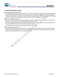 MB39C602PNF-G-JNEFE1 Datasheet Page 18