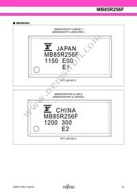 MB85R256FPF-G-BND-ERE1 Datasheet Page 19