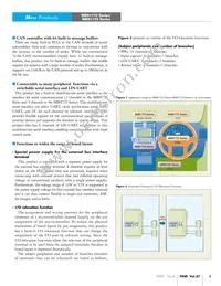 MB91F775RDPMC-GSE1 Datasheet Page 2