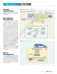 MB91F775RDPMC-GSE1 Datasheet Page 4