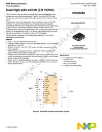 MC07XS3200EK Datasheet Cover