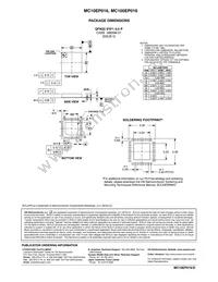 MC10EP016FAR2 Datasheet Page 15