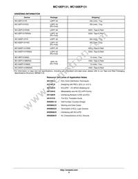 MC10EP131MNR4G Datasheet Page 9