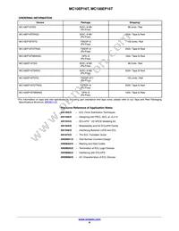 MC10EP16TMNR4G Datasheet Page 8