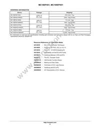 MC10EP451MNR4G Datasheet Page 8