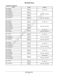 MC14081BFELG Datasheet Page 8