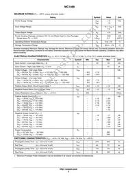 MC1488DR2G Datasheet Page 3