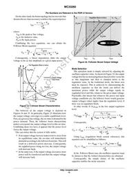 MC33260DR2G Datasheet Page 15