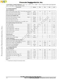 MC33394DH Datasheet Page 8