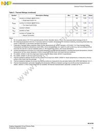 MC34708VMR2 Datasheet Page 16