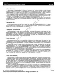 MC68150FN33 Datasheet Page 8