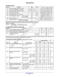 MC74HC573AFELG Datasheet Page 2