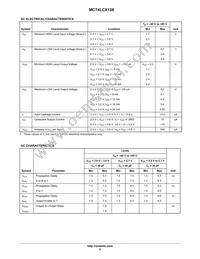 MC74LCX158MELG Datasheet Page 5