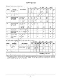MC74VHC1GT04DF1G Datasheet Page 3