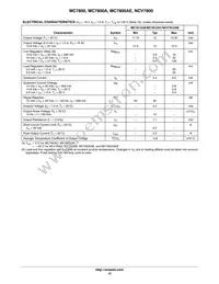 MC7808AEBTG Datasheet Page 12