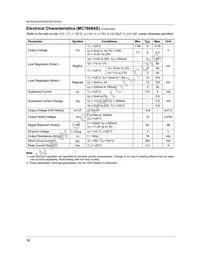 MC7808ECTBU Datasheet Page 12